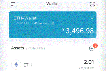 未知地址向ARKInveimToken钱包st比特币ETF转移约259枚BTC